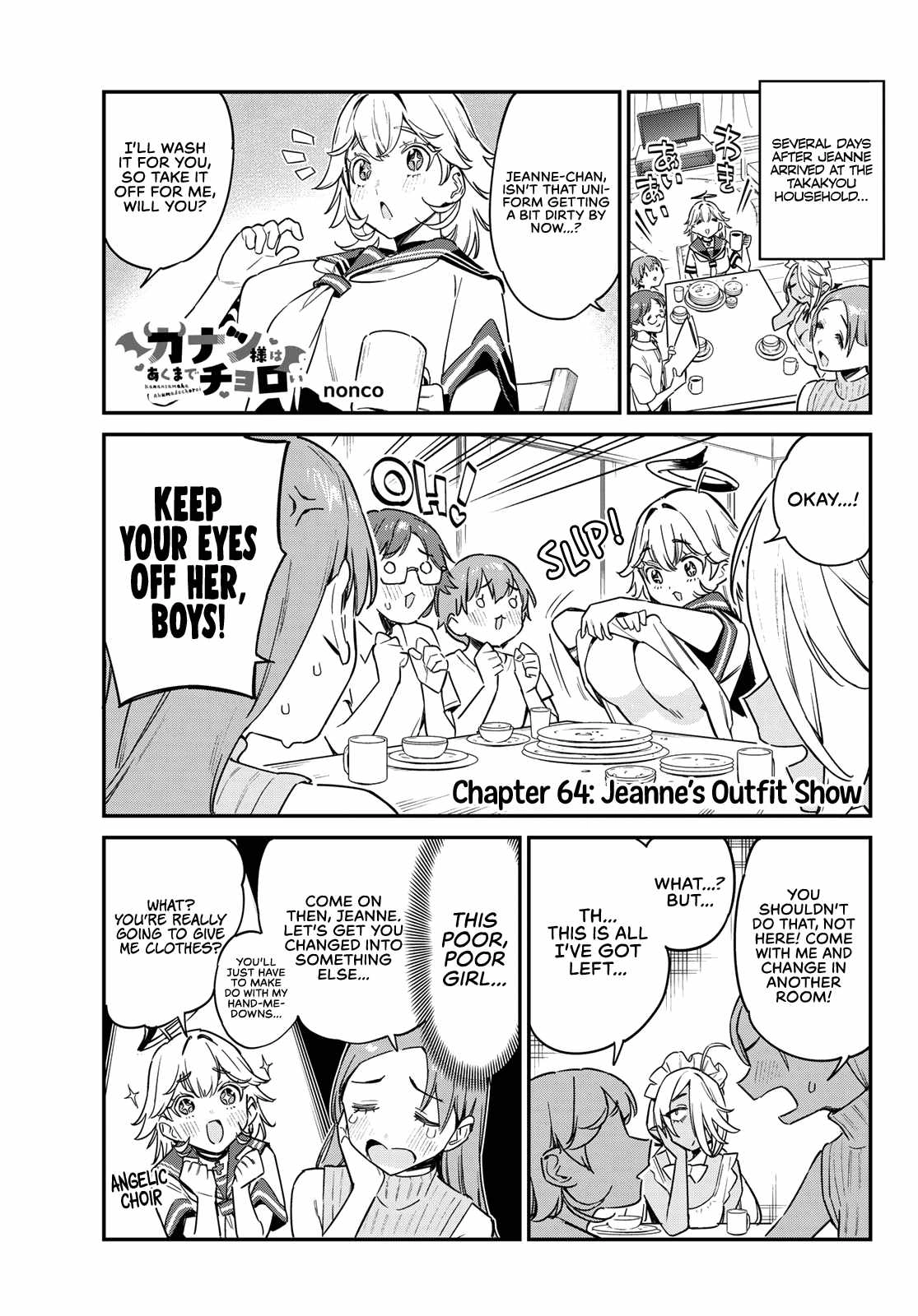 Kanan-sama wa Akumade Choroi Chapter 64 2